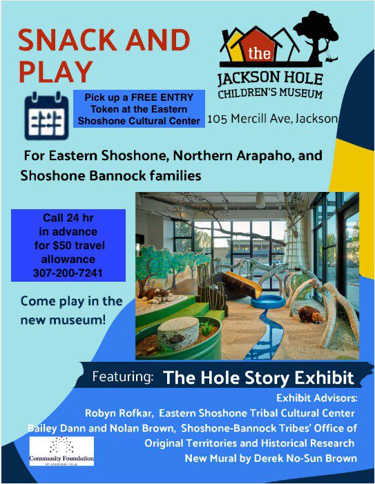 JHCM free entry and allowance